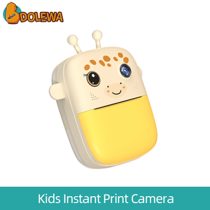 S6-كاميرا الطباعة الفورية هدية