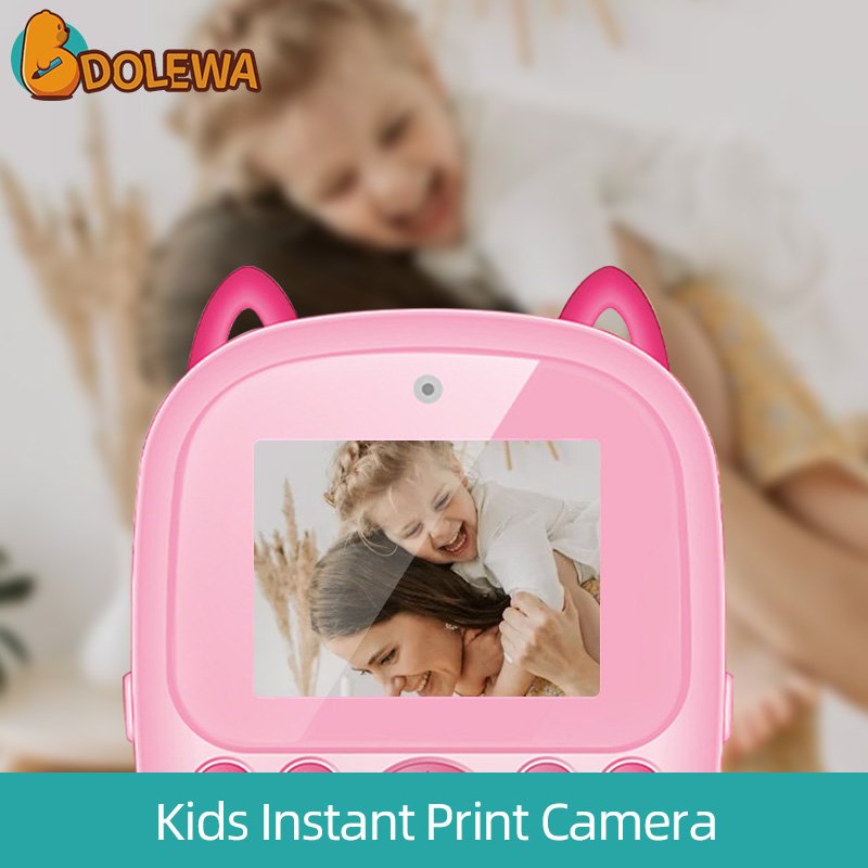 آلة طباعة الصور البومة للأطفال