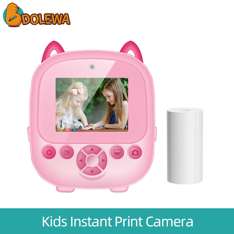 آلة طباعة الصور البومة للأطفال