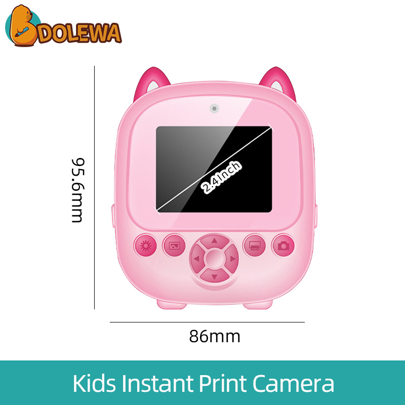 آلة طباعة الصور البومة للأطفال