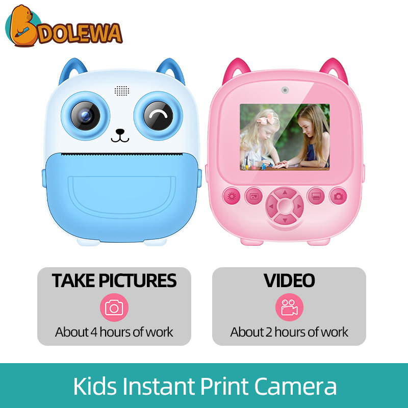 آلة طباعة الصور البومة للأطفال